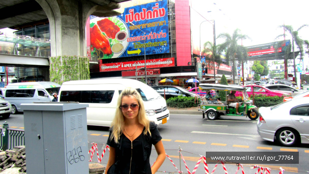 photo 275263