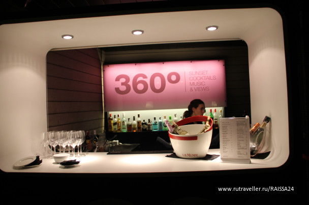 photo 1045572