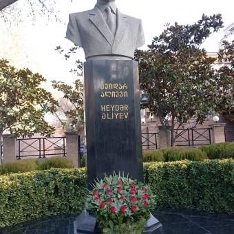 Грузинский 